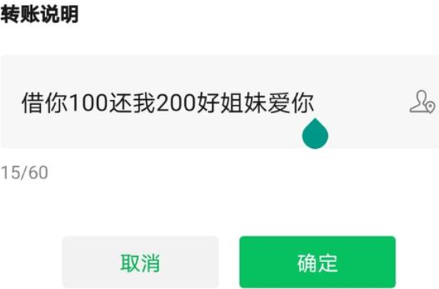 微信8.06安卓正式版新功能更新升级