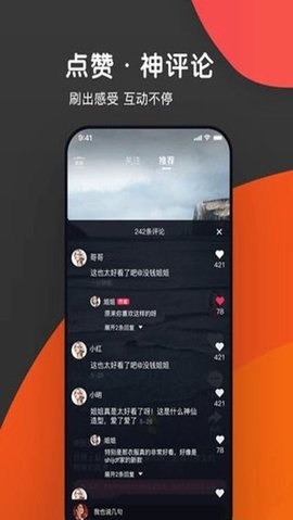 猫爪视频最新版本