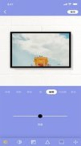 妖精视频app安卓版