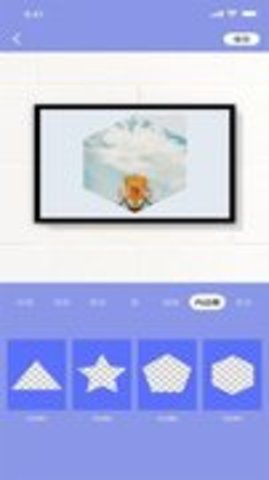 妖精视频app安卓版