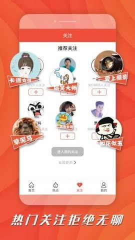 绿提子视频最新版2022