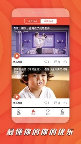 绿提子视频最新版2022