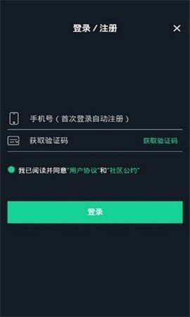 可乐视频官方版