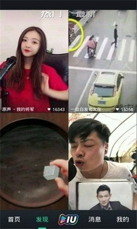 可乐视频官方版