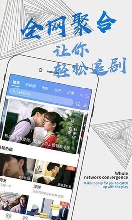 成长视频安卓版