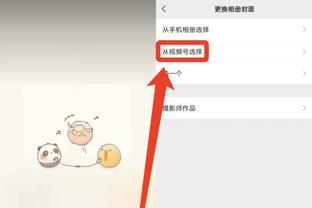 企业微信3.1.12安卓版app官方最新