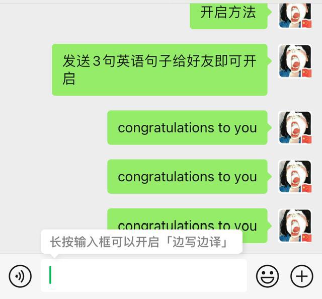 最新版微信8.0.13正式版手机