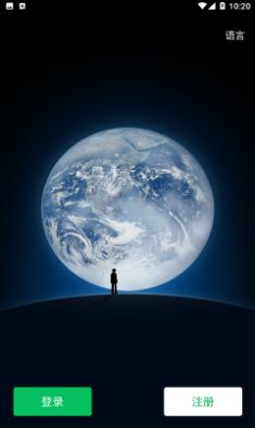 微信新功能2022年终总结报告查看app最新版
