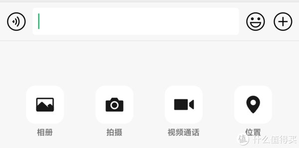 微信相册云搜索app官方