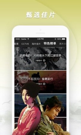 老王影院2022最新版