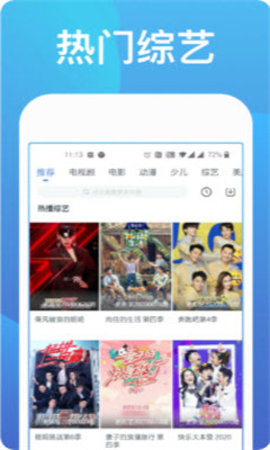 哒哒哒影院免费版