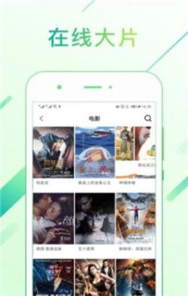 野花香社区2022最新版
