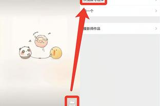 微信8.0.12版本安卓正式版更新
