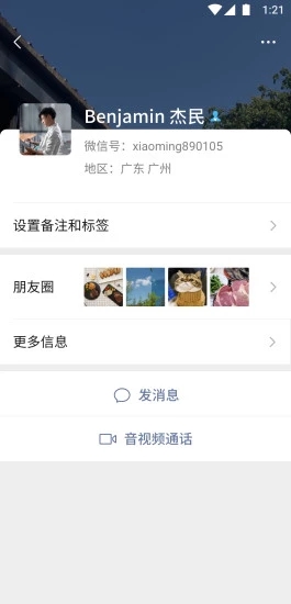 2022红包封面免费序列号大全最新版