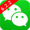 微信6.2.2官方版