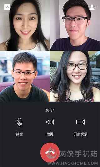 微信6.3.7.51版
