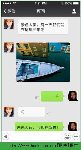微信6.0iPhone手机客户端