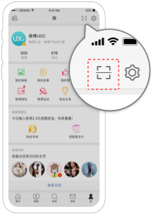 微信银龄学堂小程序app官方版