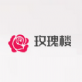玫瑰楼app社交官方版