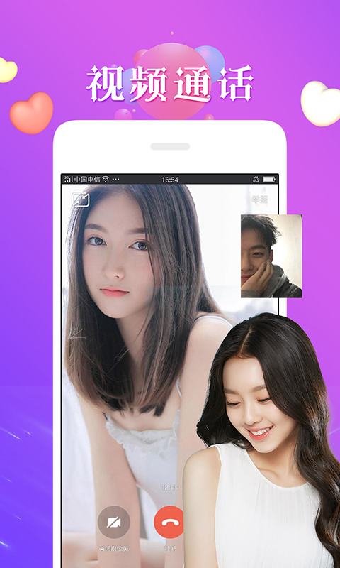 夜月视频免费版2022app  1.0