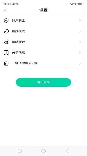 红杏仁视频1906app软件  1.44.00