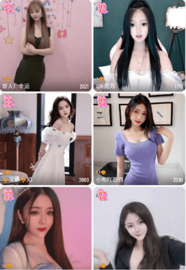 果酱视频官网版