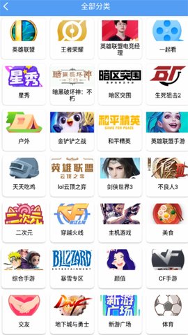 端木视频2022最新版