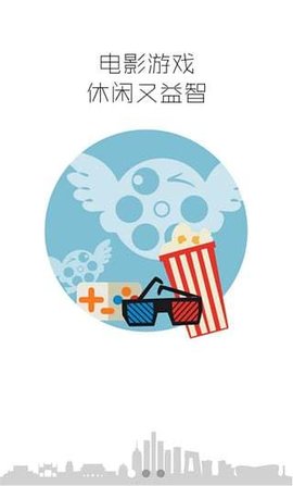 疯狂影视app官网版