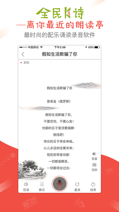 全民K诗官网手机版app安装