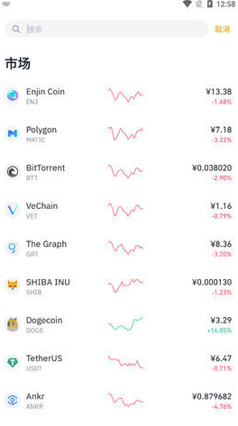 binanceapp下载 binance官方网站