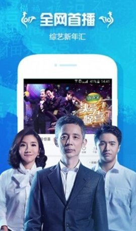 无敌影视最新版2022