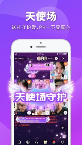 汁乎视频app安卓版