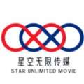 星空传媒2022视频免费正版app苹果版
