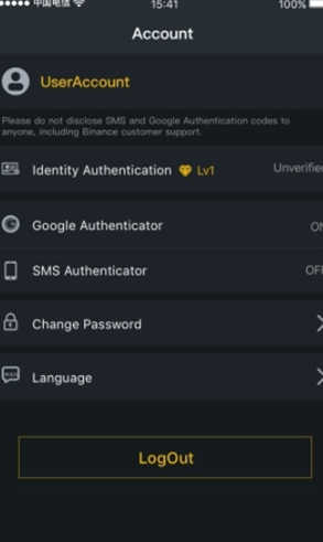 binance app官网下载 binance官方网站