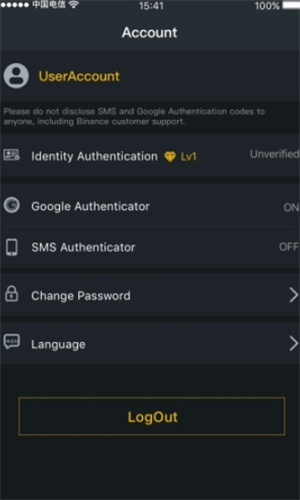 binanceapp下载 binance官方网站