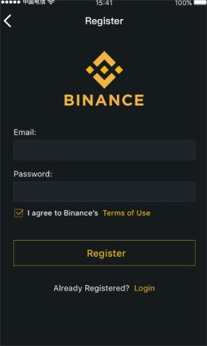 binanceapp下载 binance官方网站