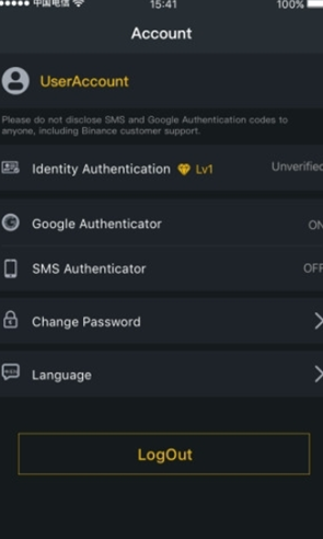 binanceapp下载 binance官方网站