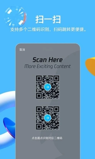 qq一笔画红包全部答案最难最新