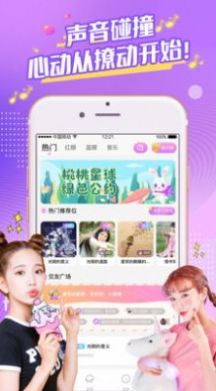 鲁友社区论坛官方app最新2022  1.0