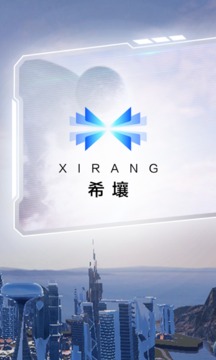 元宇宙app息壤官方软件安卓版