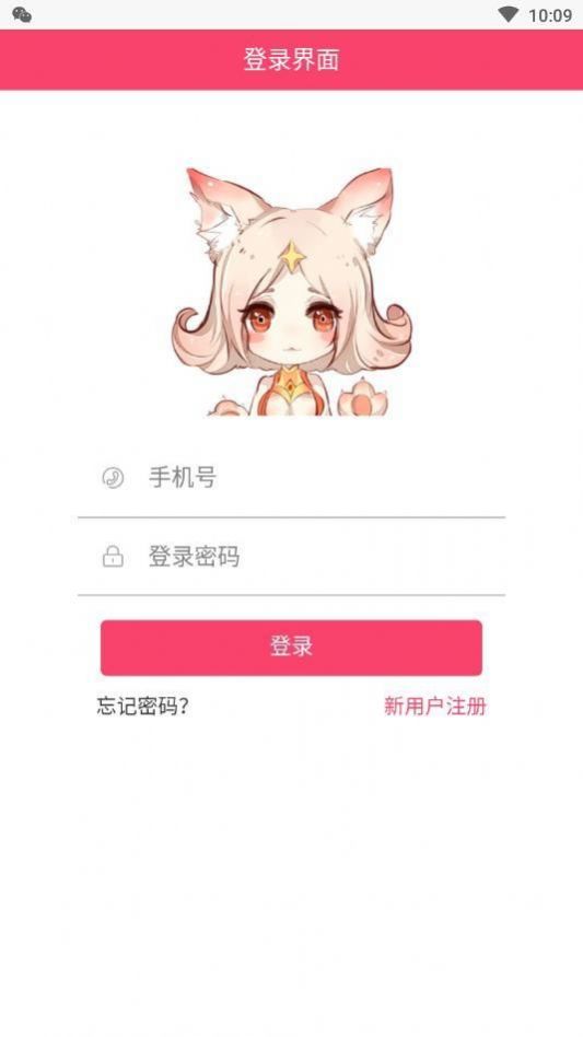 testflight小妲己最新邀请码免费共享