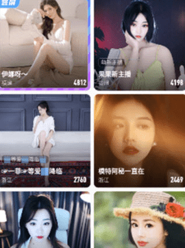 七彩直播app官网版