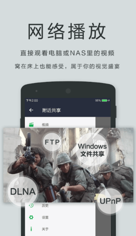 葡萄视频2022最新版
