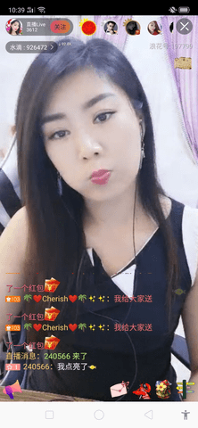 浪花直播手机版
