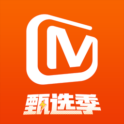 芒果tv版