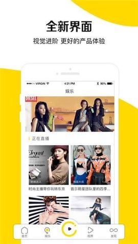 章鱼tv手机版
