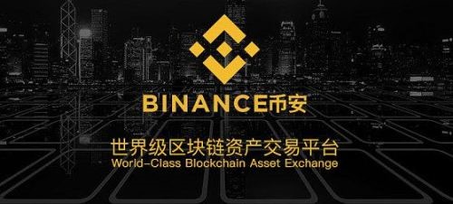 币安应用程序下载官方网-币安APP国内怎么用？国内下载币安APP教程