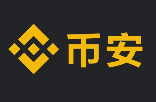 币安应用程序无法连接服务器-币安禁止中国用户了吗？还能交易吗？