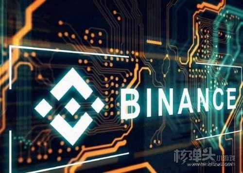 安应用程序官网登录-怎么把币安的币转到火币？币安转币转火币教程