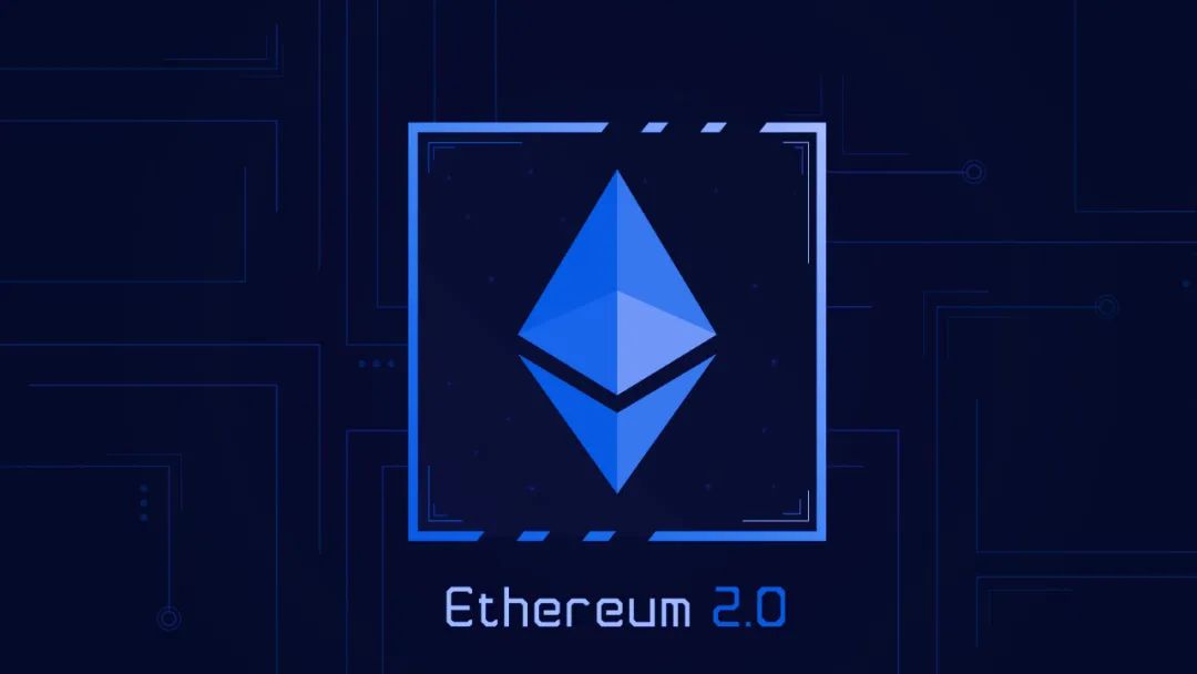 深度解析波卡与以太坊2.0有哪些特别之处？